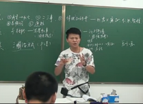 欧阳老师暑假新高三知识点讲解：文言文分类考点