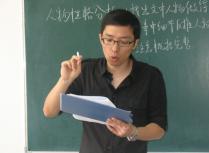 秋季班孙老师初一班课程推荐：句子赏析