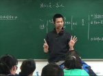 林老师秋季初二作文知识点讲解：如何情节生动