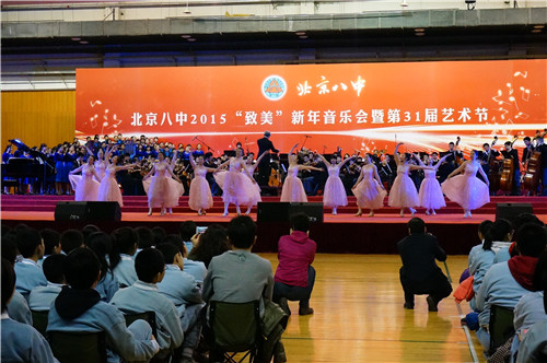 教师舞蹈表演2