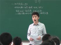 2015张老师春季班初一作文课：如何刻画人物？