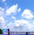 【初三·宜居城市里的故事】宋叔洋(人大附中)
