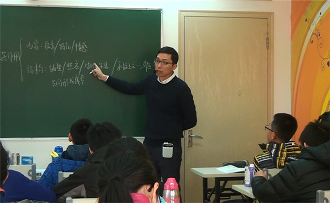 国思语文_2015秋季国思孙老师初一阅读课：铺垫与伏笔