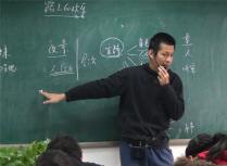 2015秋季林老师初二作文课：立意