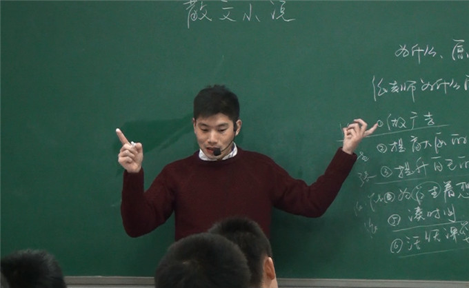 2016寒假班张老师：探究原因能力的培养-国思语文