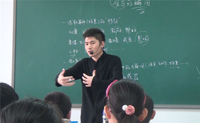 2016春季张老师初二课程：叙事中如何抒情_国思语文