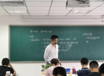 【国思小学公益讲堂】林老师：初高中如何读懂文言传记