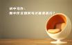 初中写作：期中作文如何写才能拿高分？