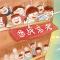 高考大作文猜题系列--在 AI时代，文科是否显得越来越无用?